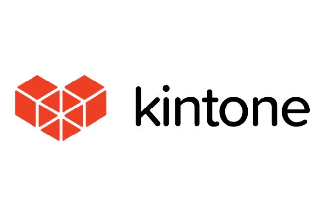 Kintone